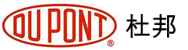 杜邦/Dupont