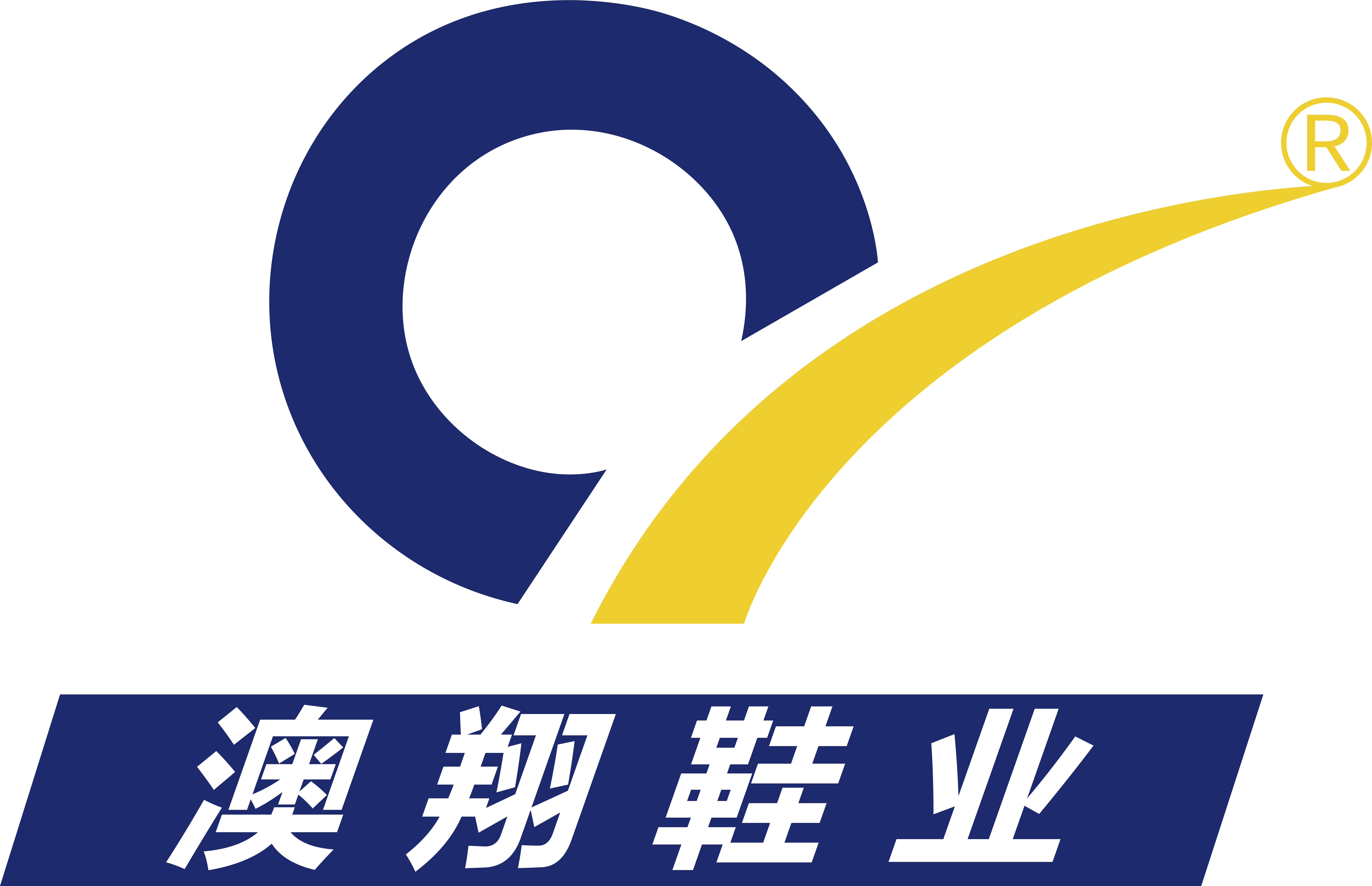 SHENSHINE/澳翔