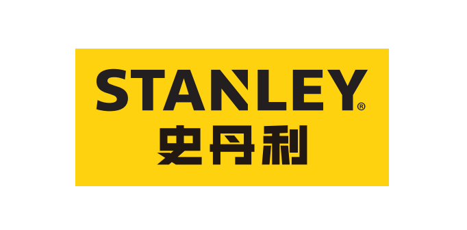 史丹利/STANLEY