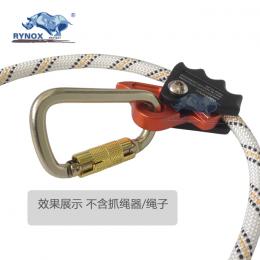 藍牛RYNOX 合金鋼自鎖安全鉤拉力30KN鑄造材質(zhì)