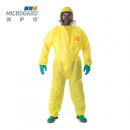 MICROGA微護(hù)佳 MC3000標(biāo)準(zhǔn)型C級(jí)黃色連體防強(qiáng)酸堿Type3-B防化服