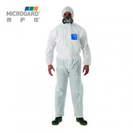 MICROGA微護(hù)佳 MG1500增強(qiáng)型防塵防靜電防護(hù)服