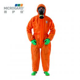 MICROGA微護(hù)佳 MC5000標(biāo)準(zhǔn)型氨氣氯氣橙色雙袖連體防化服