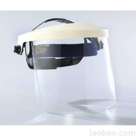 防護(hù)面屏頭戴盔式透明PC面屏防化學(xué)飛濺