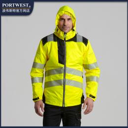 Portwest波偉斯特 防風(fēng)防雨防寒反光服分段式逆向反光帶 Ezee Zip 專利拉鏈T400