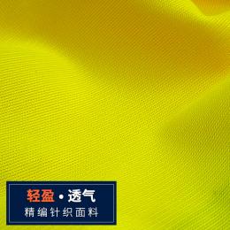 Portwest波偉斯特 高反光2橫背帶反光背心歐標(biāo)5cm寬2.5米長(zhǎng) 帶魔術(shù)貼黃/橙C470