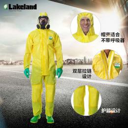雷克蘭Lakeland CT1S428耐強(qiáng)酸強(qiáng)堿帶帽連體服凱麥斯系列防護(hù)服