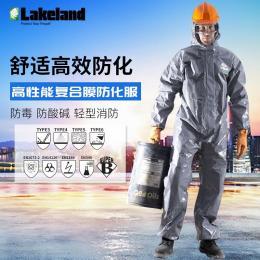 雷克蘭Lakeland CT3S428凱麥斯連體帶帽高危害化學(xué)品防護(hù)服