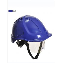 絕緣款伸縮護(hù)目鏡安全帽 防霧防刮擦
