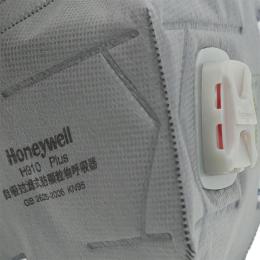 霍尼韋爾Honeywell防偽顆粒物防護口罩H1009101C