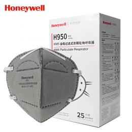 霍尼韋爾HoneywellH950 KN95折疊式活性炭口罩頭帶式 H1009502C