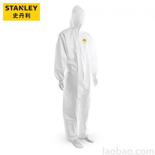 史丹利STANLEY  標(biāo)準(zhǔn)款防護(hù)服 ST3320