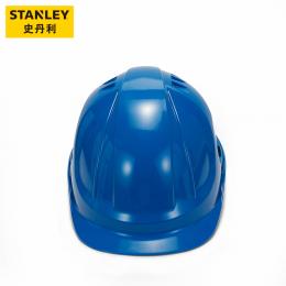 史丹利STANLEY ABS安全帽+8點式塑料內(nèi)襯+旋鈕調(diào)節(jié)