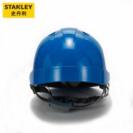 史丹利STANLEY ABS安全帽+8點式塑料內(nèi)襯+旋鈕調(diào)節(jié)