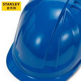 史丹利STANLEY ABS安全帽+8點式塑料內(nèi)襯+旋鈕調(diào)節(jié)