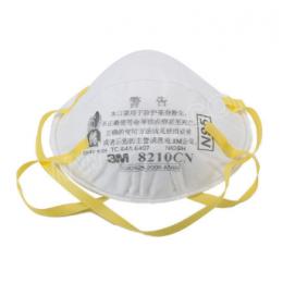 3M 罩杯型防顆粒物口罩 8210CN N95 頭戴式 1個(gè)