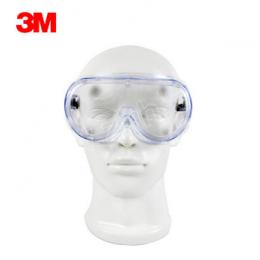 3M 防化學(xué)護目鏡 1621AF 防霧 1副