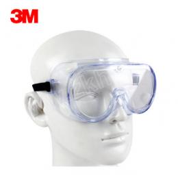 3M 防化學(xué)護目鏡 1621AF 防霧 1副