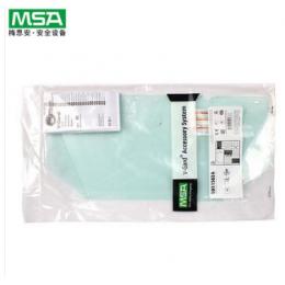 MSA/梅思安 10117750防護面屏 防飛濺面罩 新型號10115836