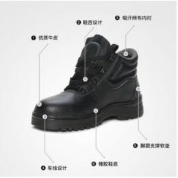 SHENSHINE/澳翔 AX080 防砸 中幫牛皮安全鞋