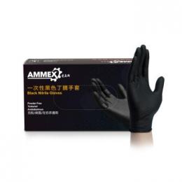 愛馬斯Ammex 一次性黑色丁腈手套 無(wú)粉）（特大號(hào)）