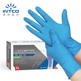 英科INTCO 一次性丁腈防護手套