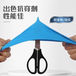 英科INTCO 一次性丁腈防護手套