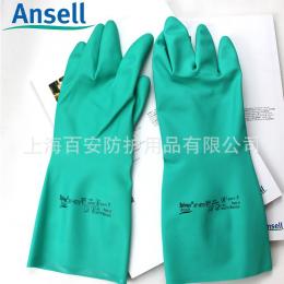 ANSELL安思爾 37-873丁腈工業(yè)化工手套