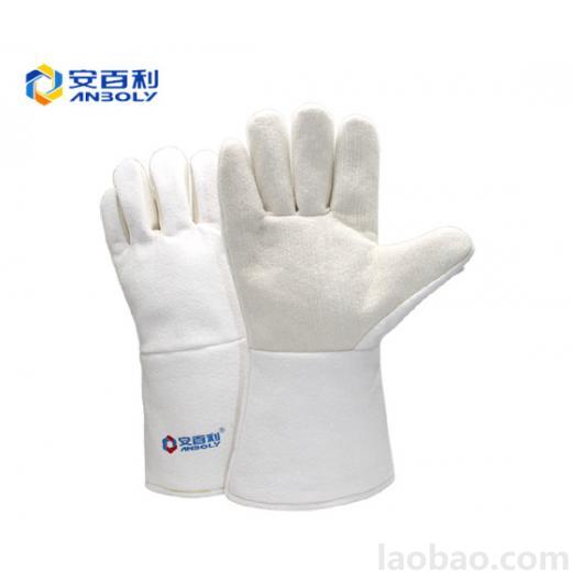 安百利ANBOLY ABL-S535 300度耐高溫手套
