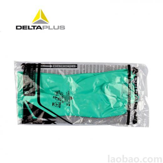 代爾塔DeltaPlus 201801丁腈防化手套