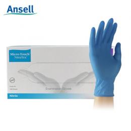 Ansell安思爾 447藍(lán)色一腈無(wú)粉檢查手套X