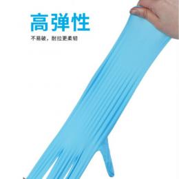 Ansell安思爾 93-143一次性無(wú)粉丁腈食品防護(hù)手套
