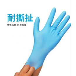 Ansell安思爾 93-143一次性無(wú)粉丁腈食品防護(hù)手套