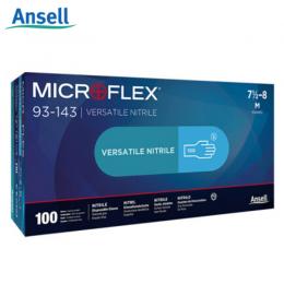 Ansell安思爾 93-143一次性無(wú)粉丁腈食品防護(hù)手套