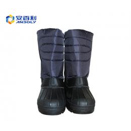 安百利ANBOLY ABL-X08超低溫防護靴子