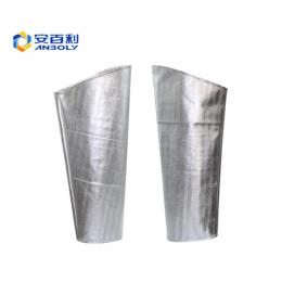 安百利ANBOLY ABL-S1012芳綸鍍鋁護臂