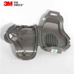 3M 3700 濾棉承接座