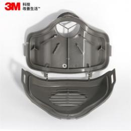 3M 3700 濾棉承接座