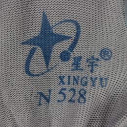 星宇 N528黑紗黑膠尼龍手套