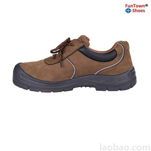 范特仕Funtownshoes 6205P 防砸防滑防穿刺防靜電安全鞋復(fù)合包頭