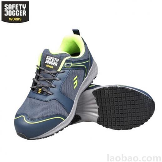 Safety Jogger/鞍琸宜 010594 BALTO S1 防砸防靜電海藍色安全鞋