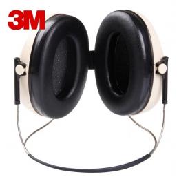 3M PELTOR H6B頸戴式 隔音耳罩