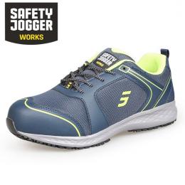 Safety Jogger/鞍琸宜 010594 BALTO S1 防砸防靜電海藍色安全鞋