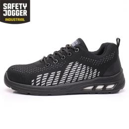 Safety Jogger/鞍琸宜 Fitz勞保鞋 低幫防滑防靜電
