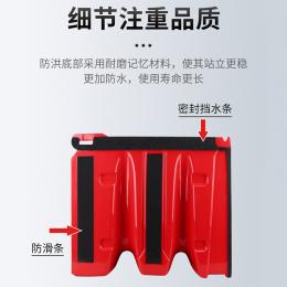 達(dá)豐 ABS防洪擋水板L型塑料防汛地下車庫(kù)商鋪可移動(dòng)阻水防淹閘家用應(yīng)急