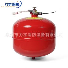 力宇消防 懸掛...