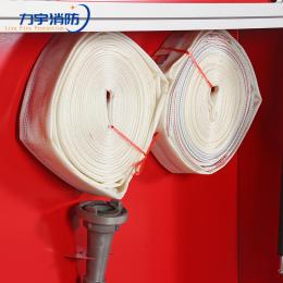 力宇消防 PSG30高速隧道水成膜泡沫箱內(nèi)配消防滅火裝置 送滅火器