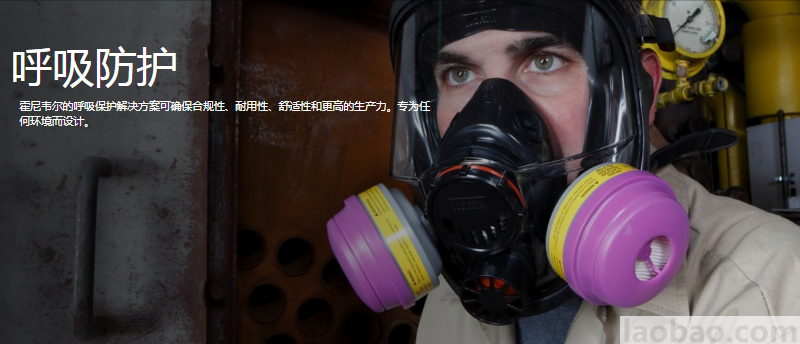 7600 / 5400 系列 全面罩系列-7600更為卓越的舒適貼合及安全性能